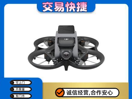 泸州叙永县回收无人机