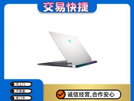 泸州叙永县回收电脑